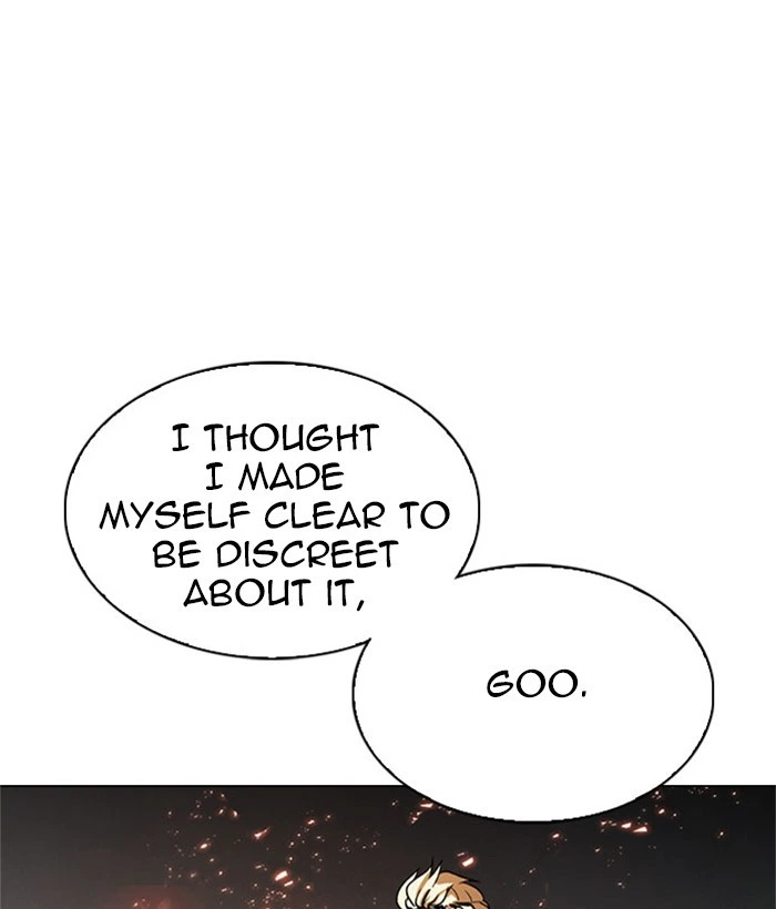 Lookism Chapter 295 — page 232