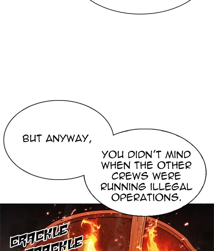Lookism Chapter 295 — page 234
