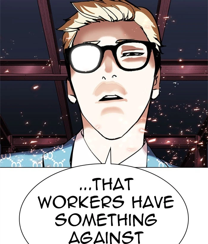 Lookism Chapter 295 — page 237