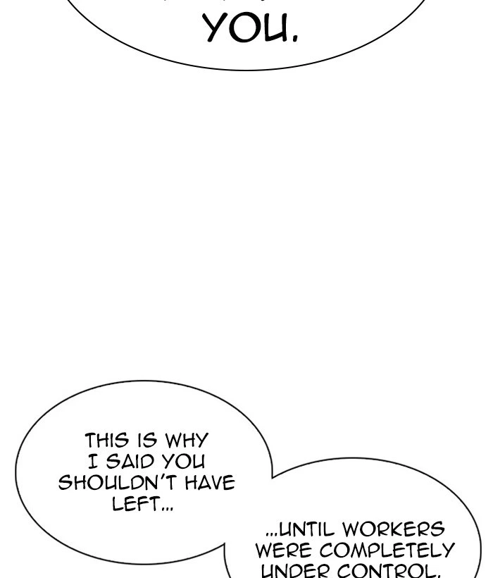 Lookism Chapter 295 — page 238