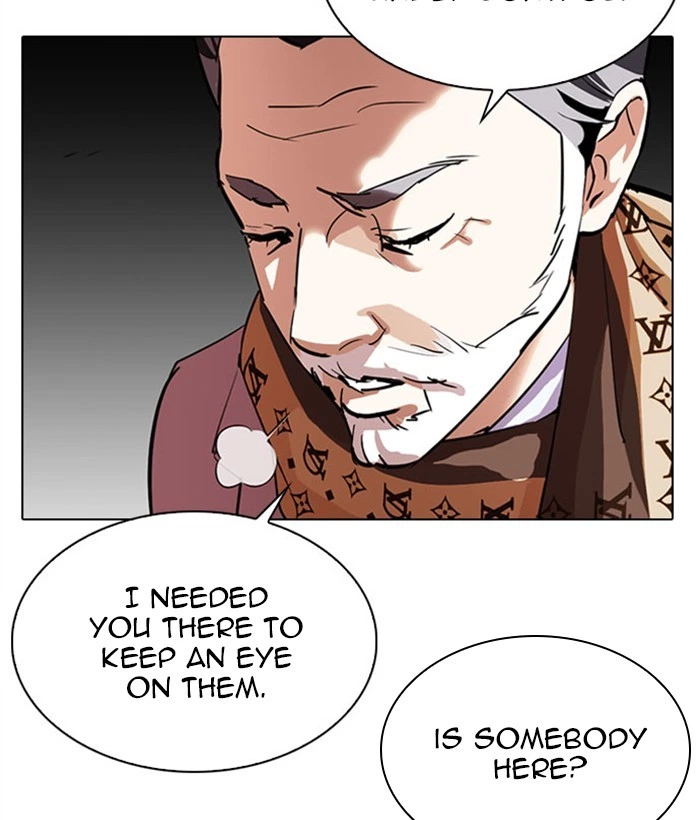 Lookism Chapter 295 — page 239