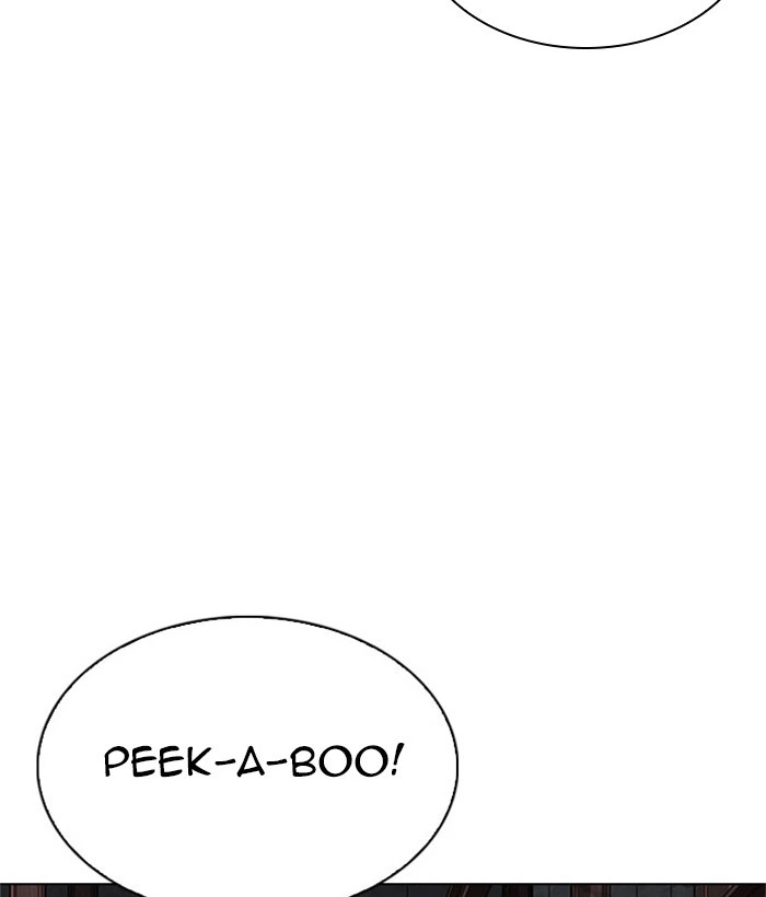 Lookism Chapter 295 — page 240