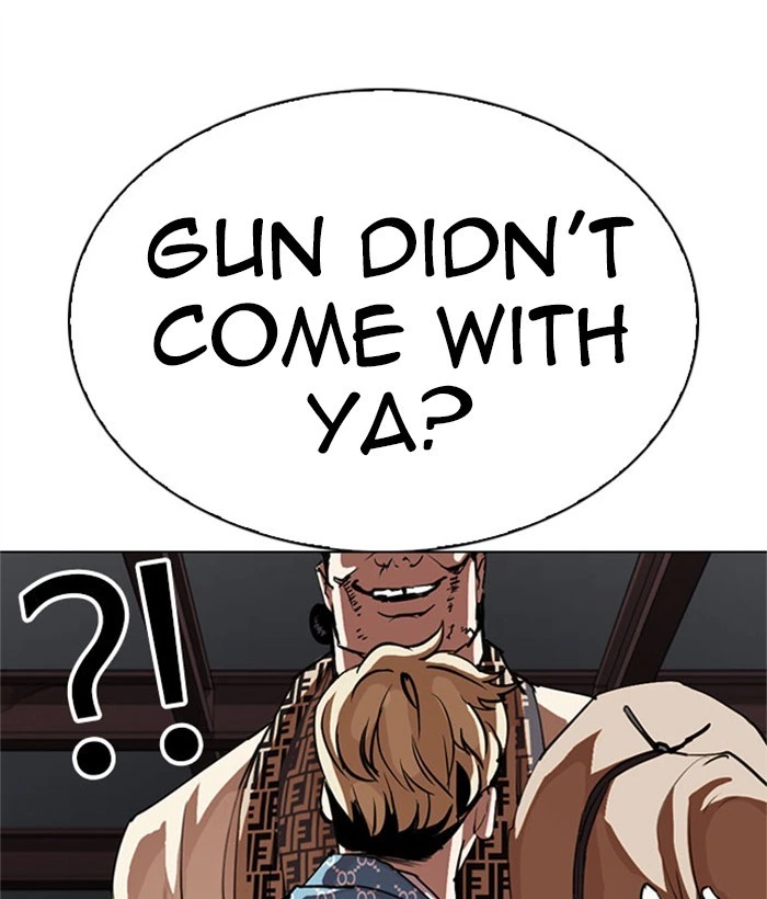 Lookism Chapter 295 — page 245