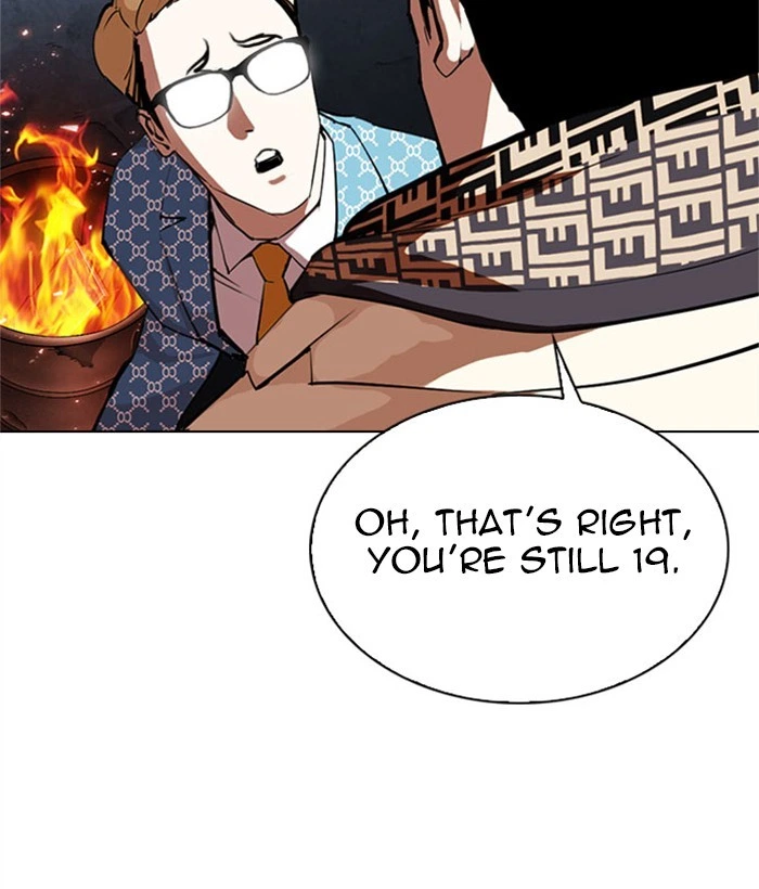 Lookism Chapter 295 — page 248