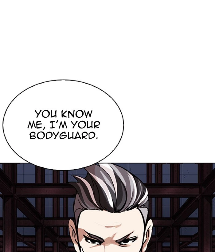 Lookism Chapter 296 — page 5