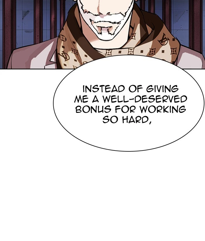 Lookism Chapter 296 — page 6
