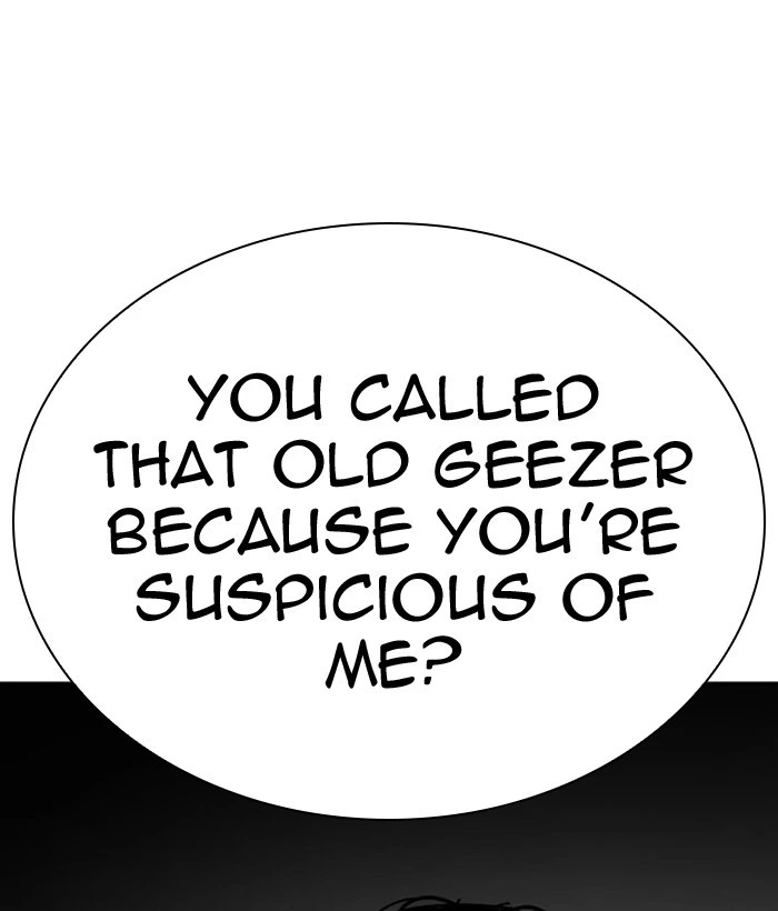 Lookism Chapter 296 — page 7