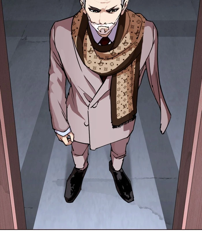 Lookism Chapter 296 — page 14