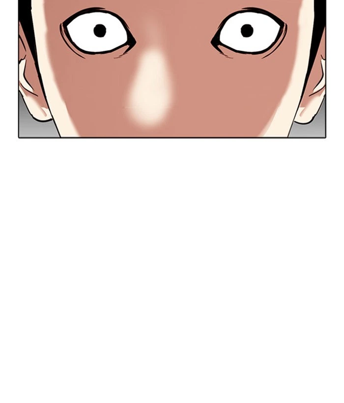Lookism Chapter 296 — page 16