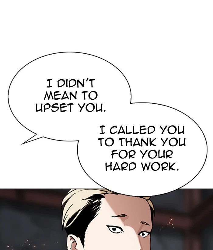 Lookism Chapter 296 — page 19