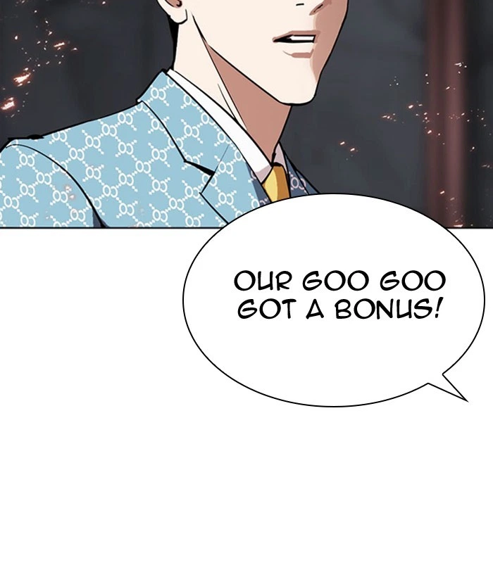 Lookism Chapter 296 — page 20