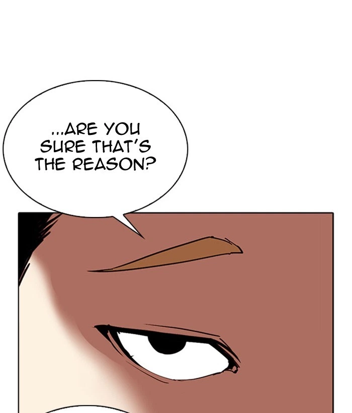 Lookism Chapter 296 — page 21