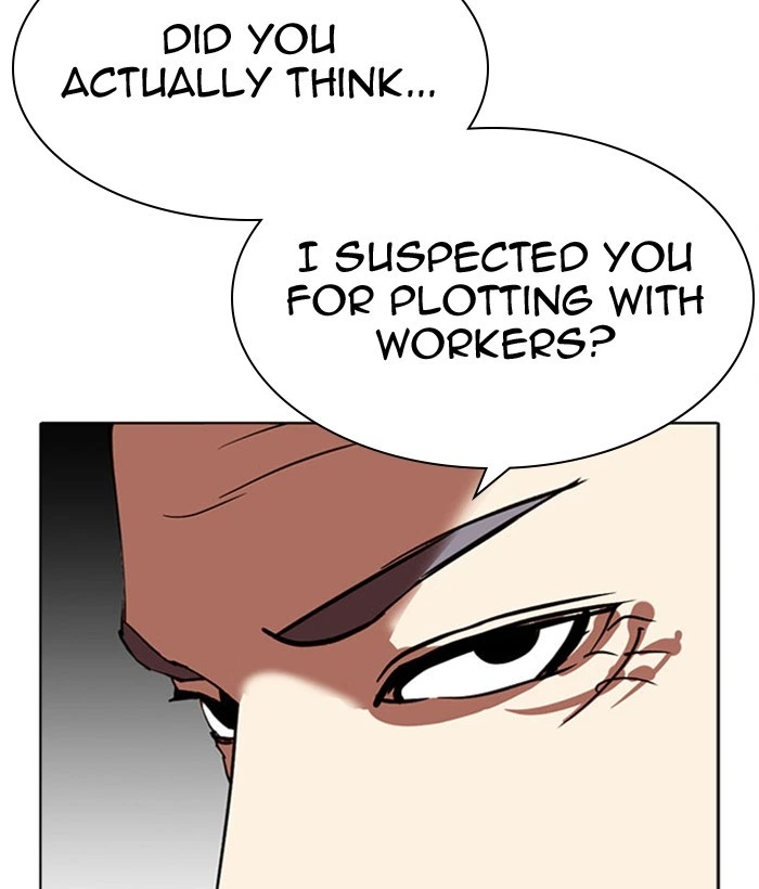 Lookism Chapter 296 — page 23