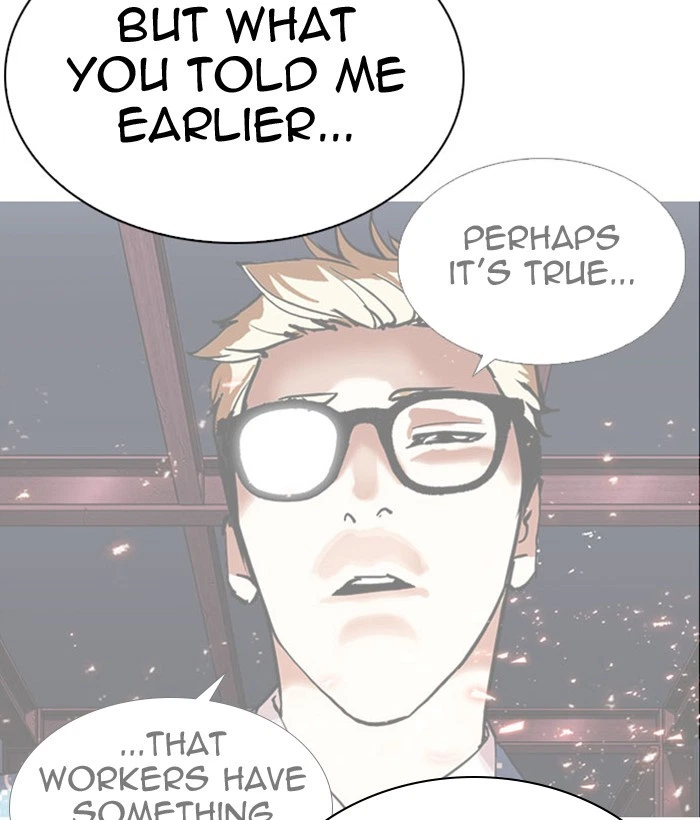 Lookism Chapter 296 — page 25
