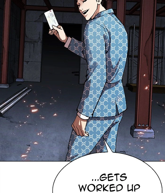 Lookism Chapter 296 — page 31