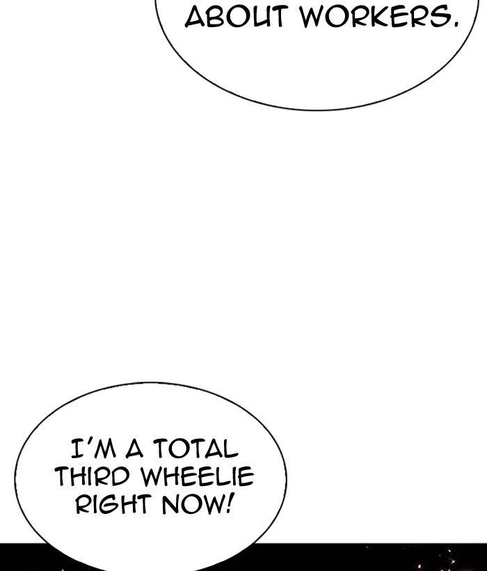 Lookism Chapter 296 — page 32