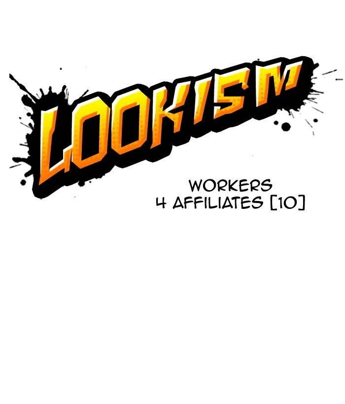 Lookism Chapter 296 — page 40