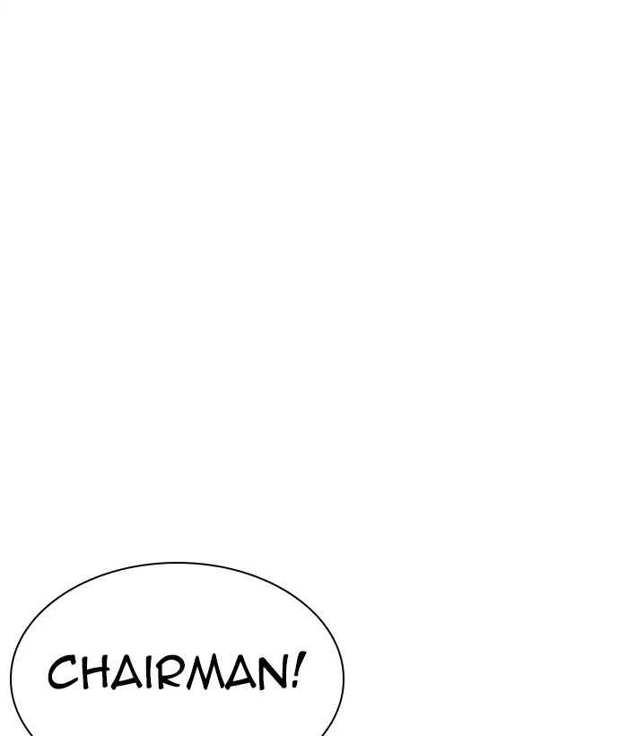 Lookism Chapter 296 — page 41