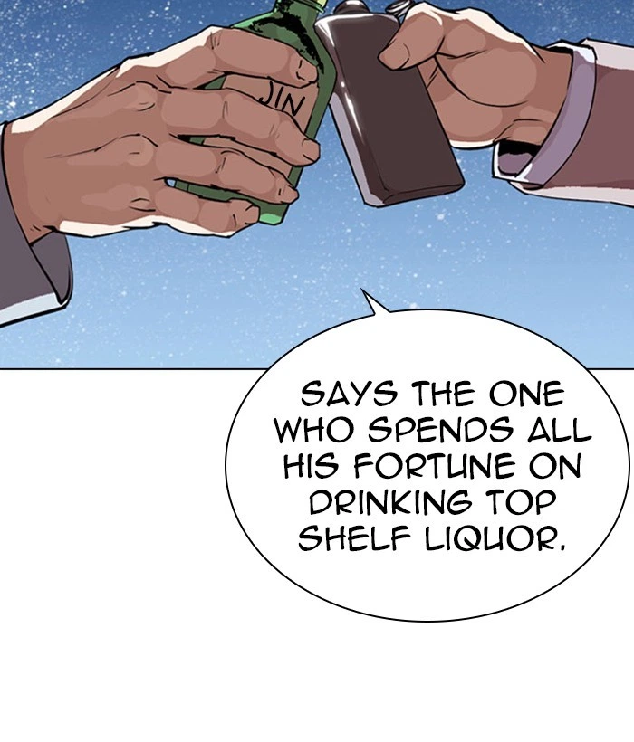 Lookism Chapter 296 — page 46