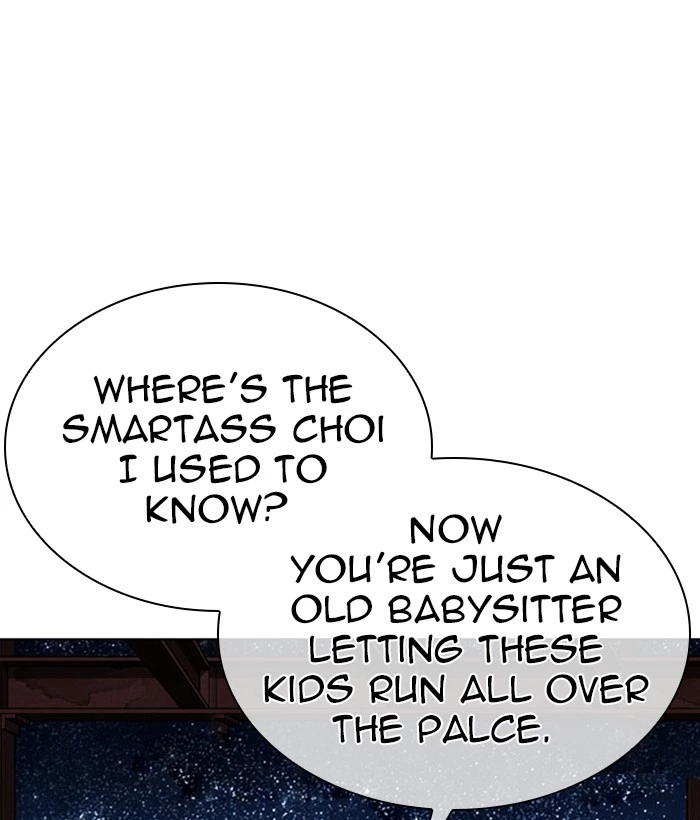 Lookism Chapter 296 — page 47