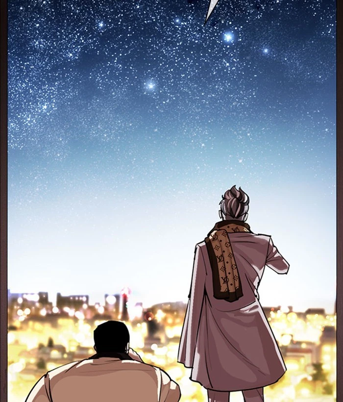 Lookism Chapter 296 — page 48