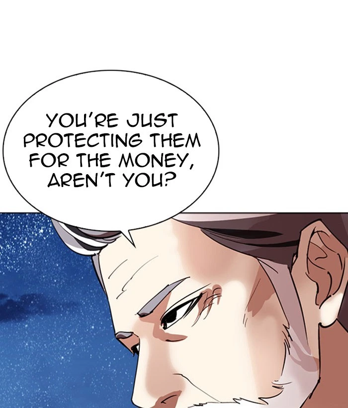 Lookism Chapter 296 — page 53