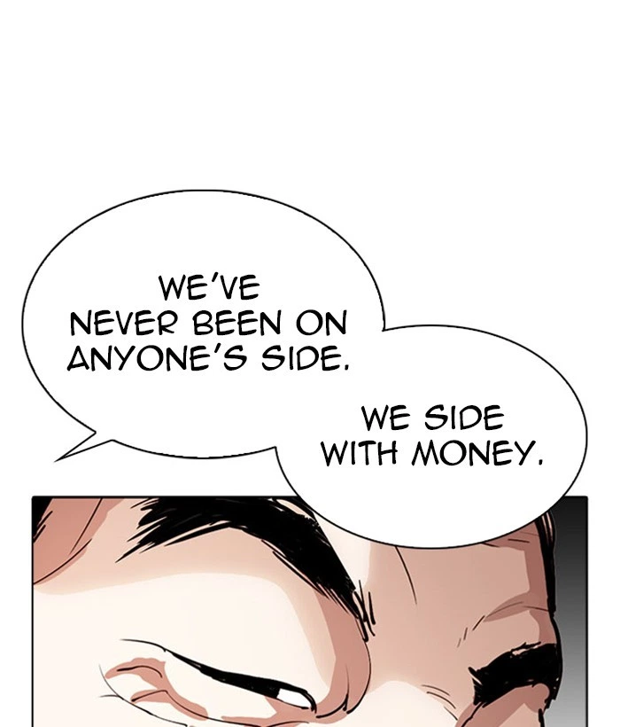 Lookism Chapter 296 — page 55