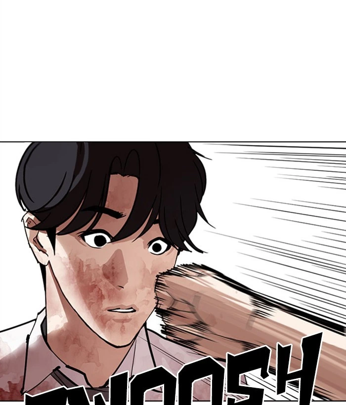 Lookism Chapter 296 — page 66