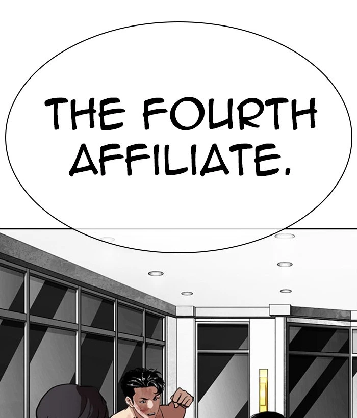 Lookism Chapter 296 — page 68