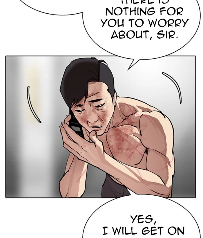 Lookism Chapter 296 — page 71