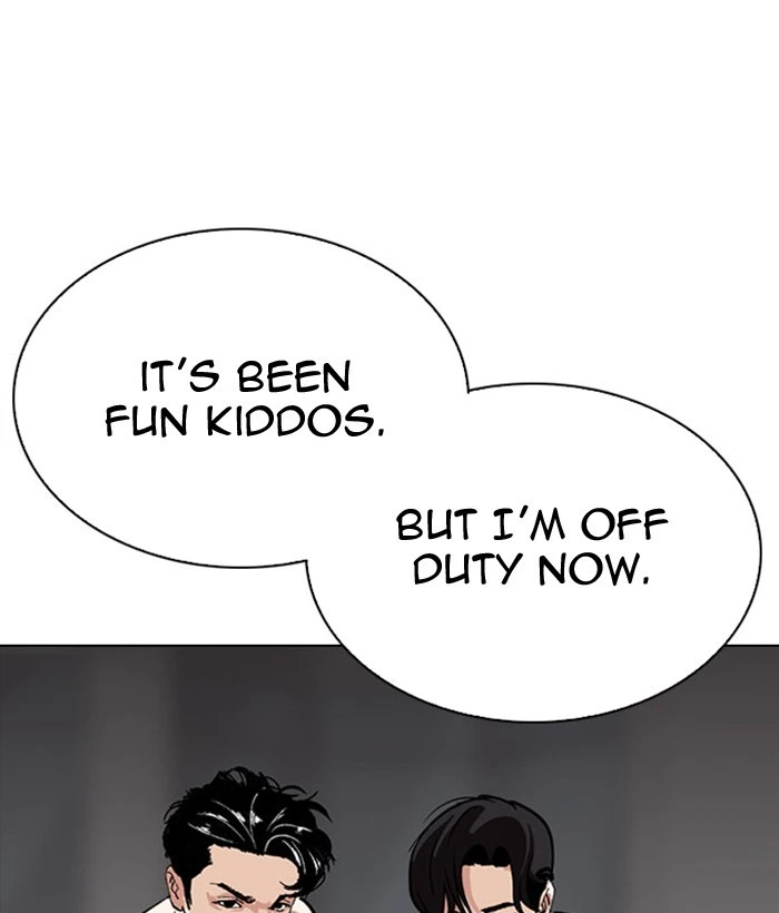 Lookism Chapter 296 — page 74