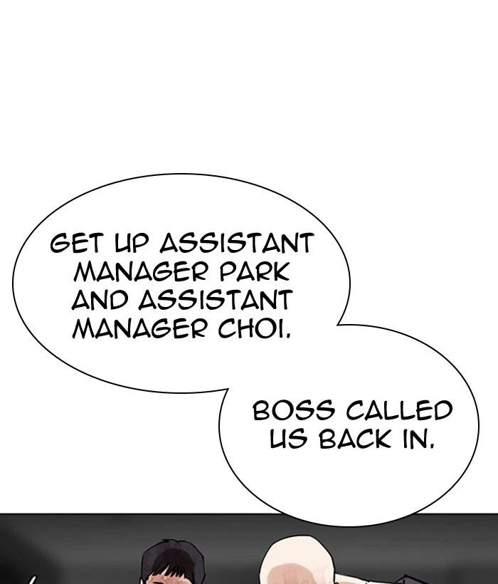 Lookism Chapter 296 — page 76