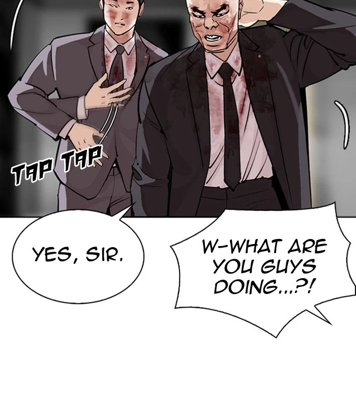 Lookism Chapter 296 — page 77