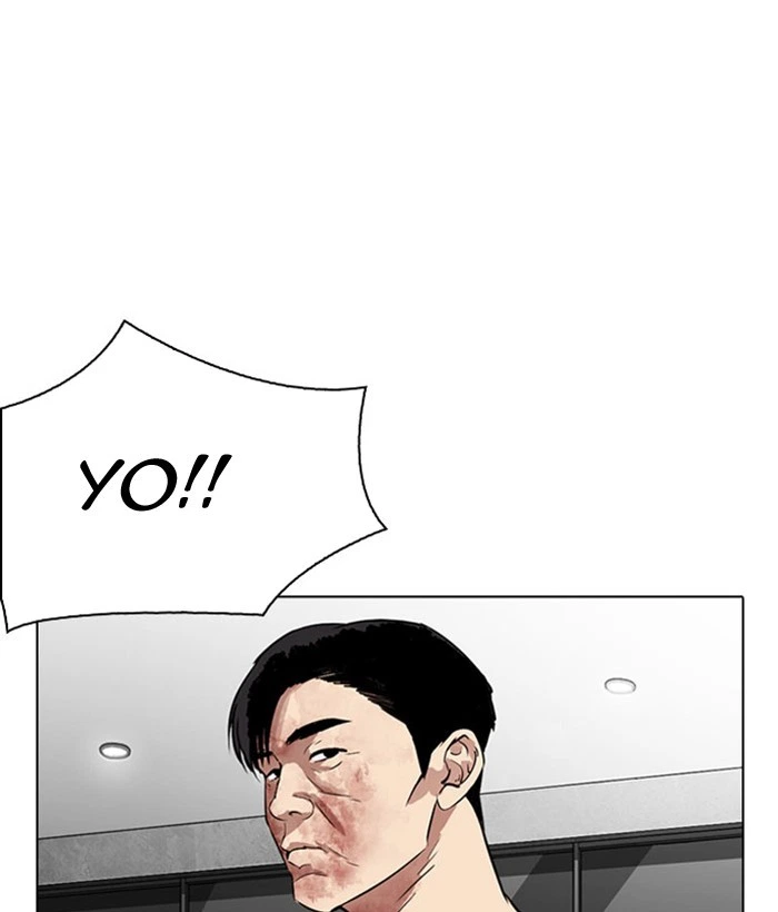 Lookism Chapter 296 — page 78