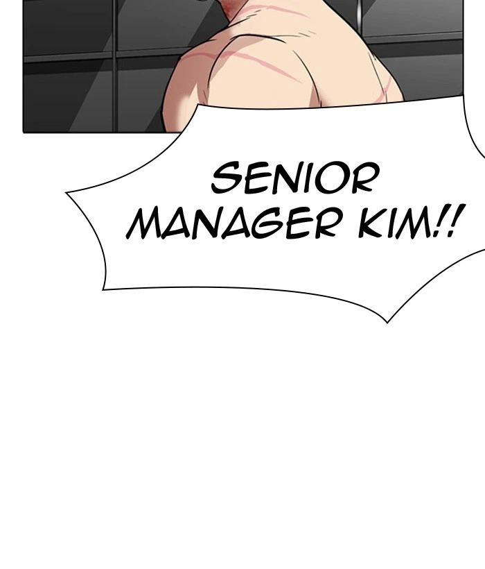 Lookism Chapter 296 — page 79