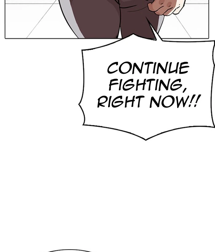 Lookism Chapter 296 — page 82
