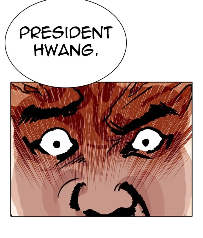 Lookism Chapter 296 — page 83