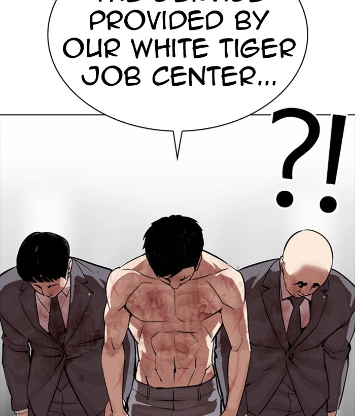 Lookism Chapter 296 — page 85