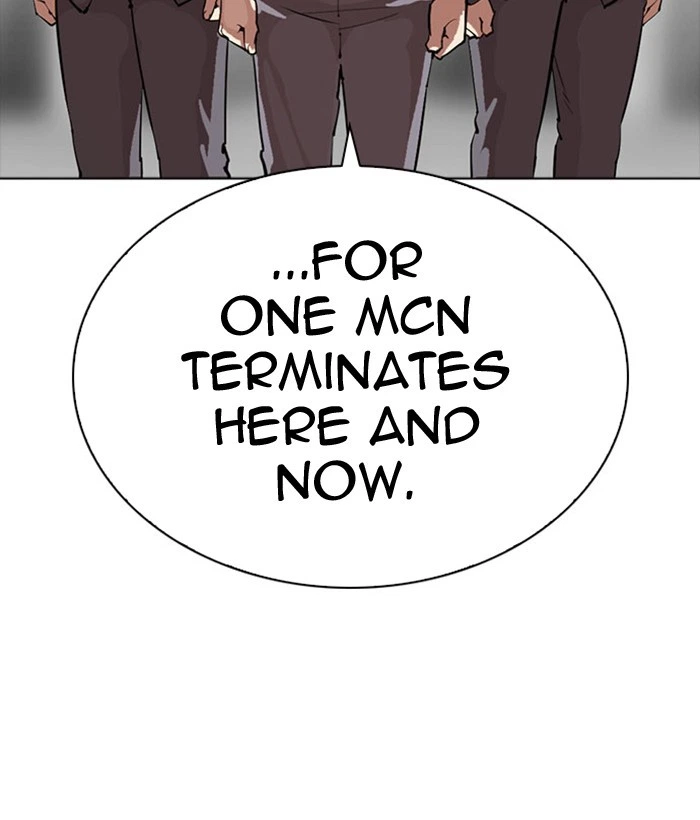 Lookism Chapter 296 — page 86