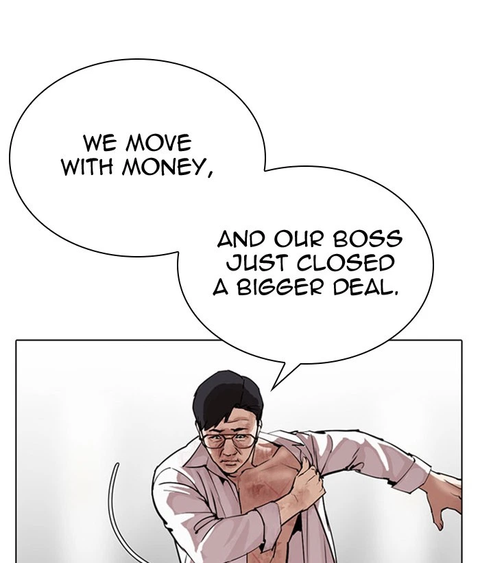 Lookism Chapter 296 — page 87