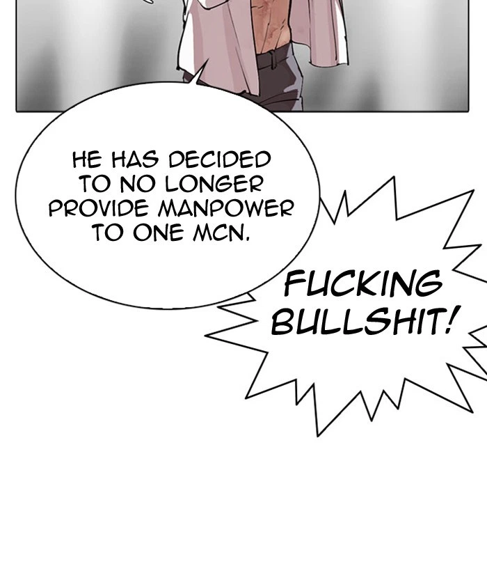 Lookism Chapter 296 — page 88