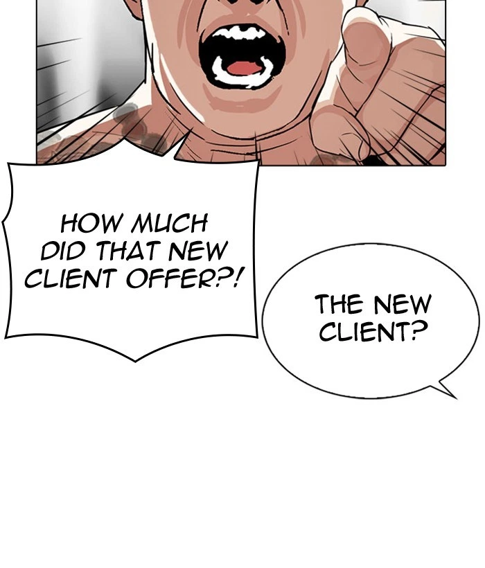 Lookism Chapter 296 — page 90