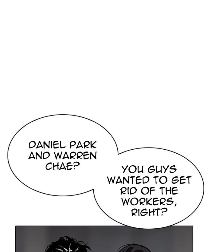 Lookism Chapter 296 — page 93