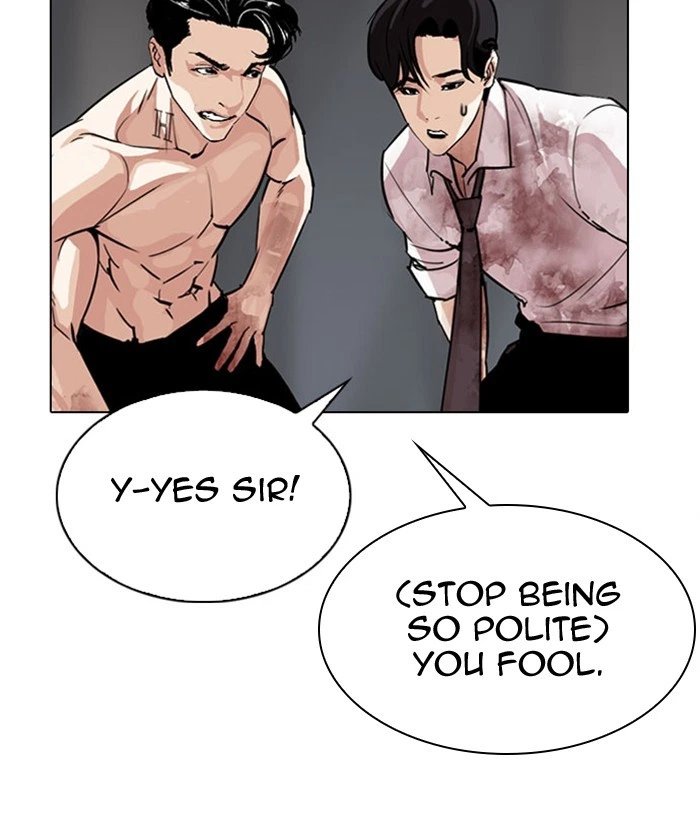 Lookism Chapter 296 — page 94