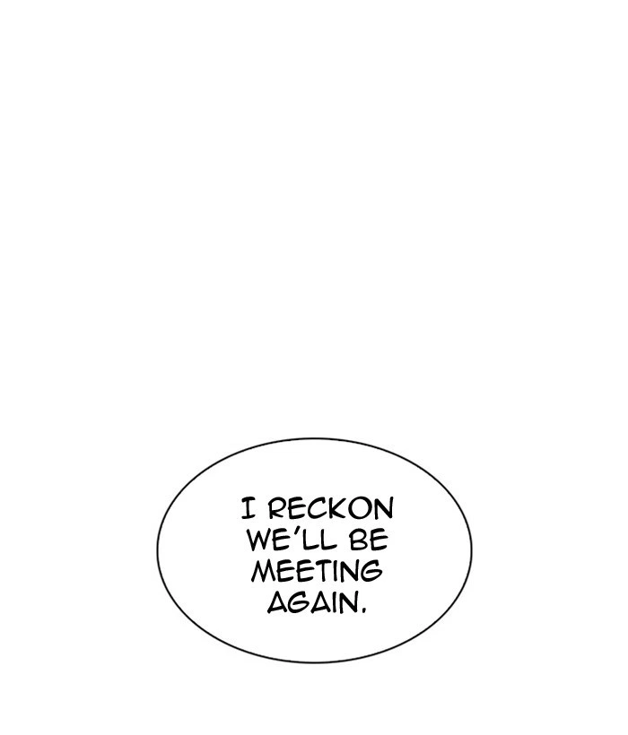 Lookism Chapter 296 — page 95