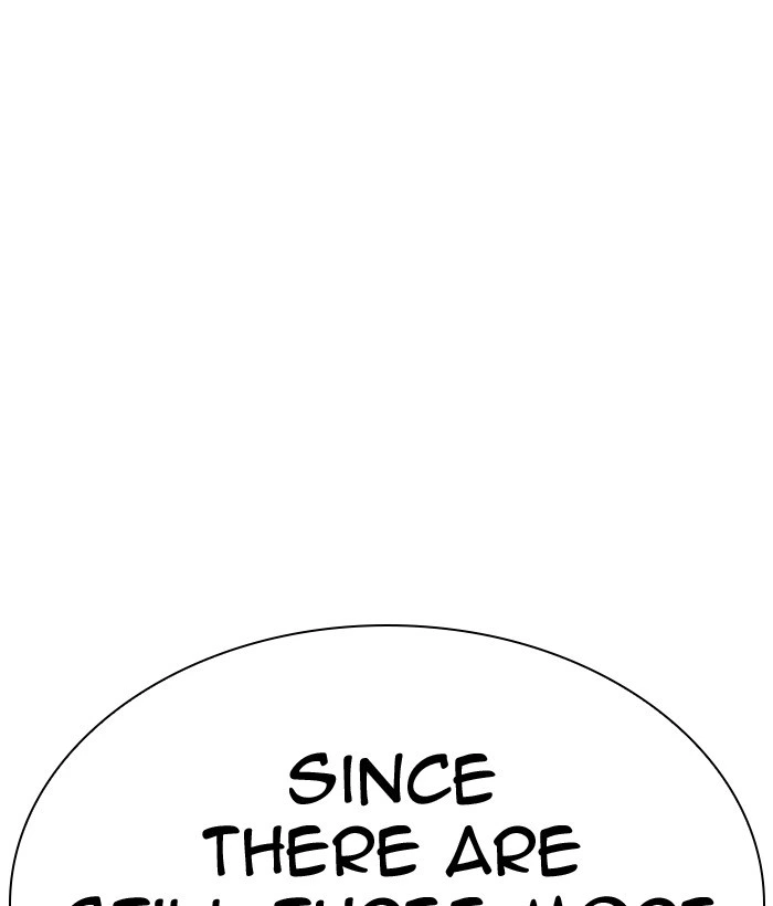 Lookism Chapter 296 — page 96