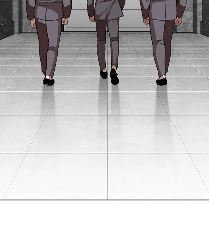 Lookism Chapter 296 — page 98