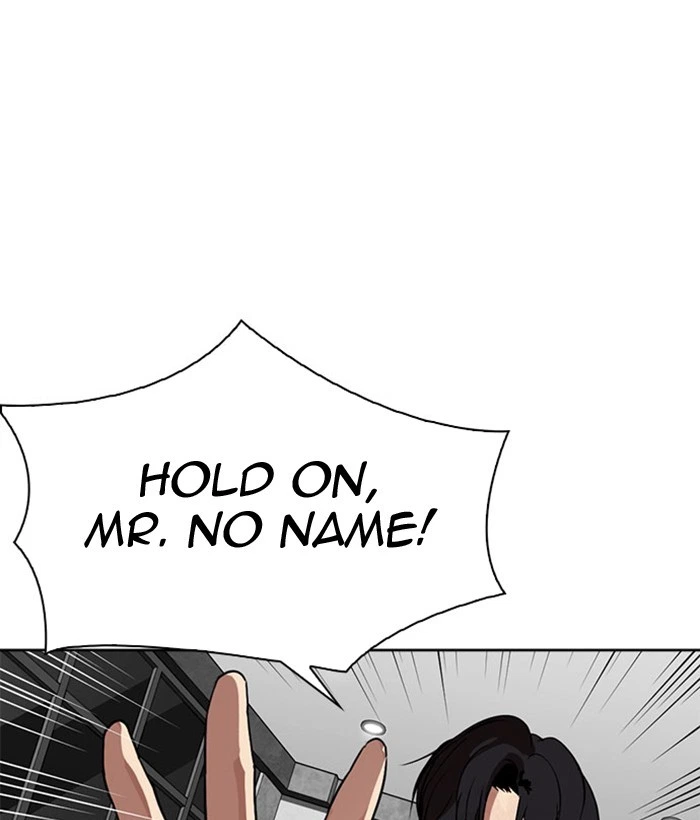 Lookism Chapter 296 — page 99