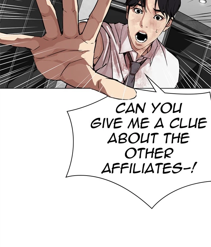 Lookism Chapter 296 — page 100