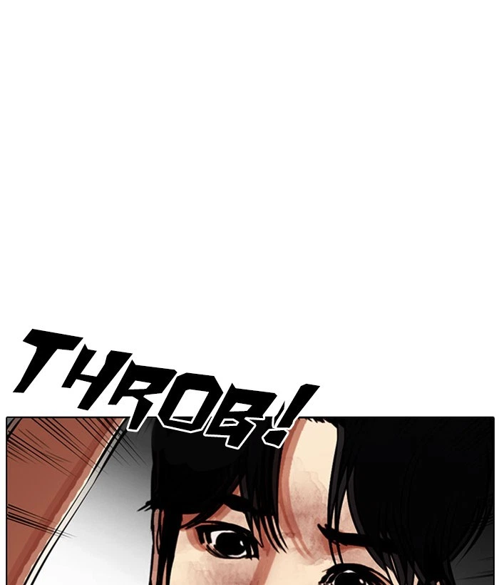 Lookism Chapter 296 — page 101